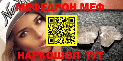 COCAINE Дубна