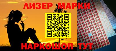 гашишное масло Донской
