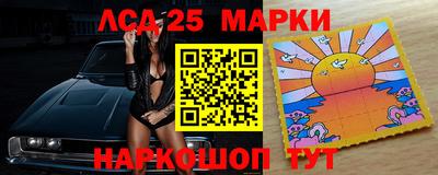 гашишное масло Донской