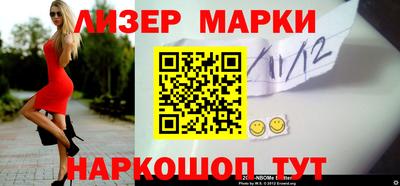 гашишное масло Донской