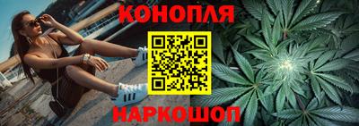 тгк Донецк