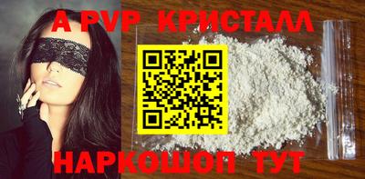 COCAINE Дубна