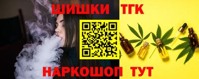 COCAINE Дубна