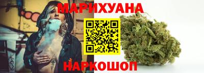 мяу мяу мука Чебаркуль