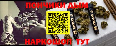 COCAINE Дубна