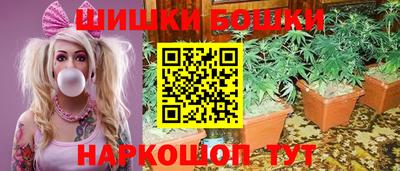 COCAINE Дубна