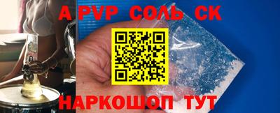 COCAINE Дубна