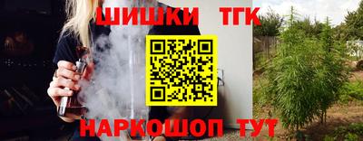 метадон Чебоксары
