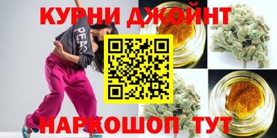 тгк Донецк