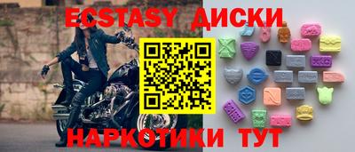 COCAINE Дубна