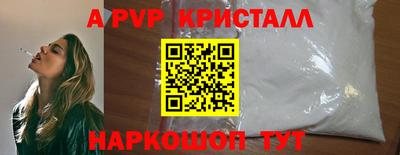 COCAINE Дубна