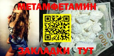 MESCALINE Заволжье