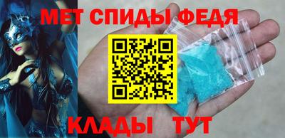 гашишное масло Донской