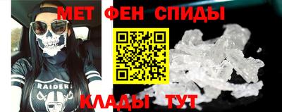 COCAINE Дубна