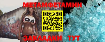 гашишное масло Донской