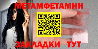 COCAINE Дубна