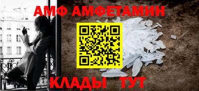 гашишное масло Донской