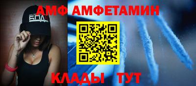 гашишное масло Донской