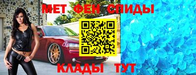 тгк Донецк