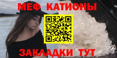 гашишное масло Донской