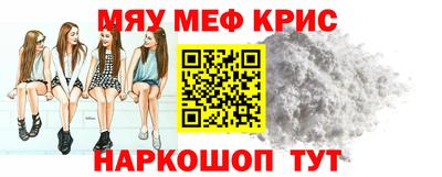 гашишное масло Донской