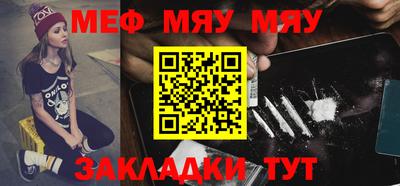 гашишное масло Донской