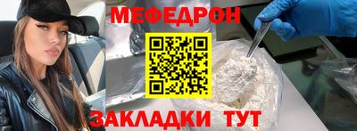 гашишное масло Донской