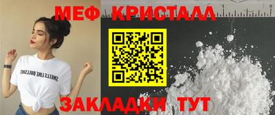 гашишное масло Донской
