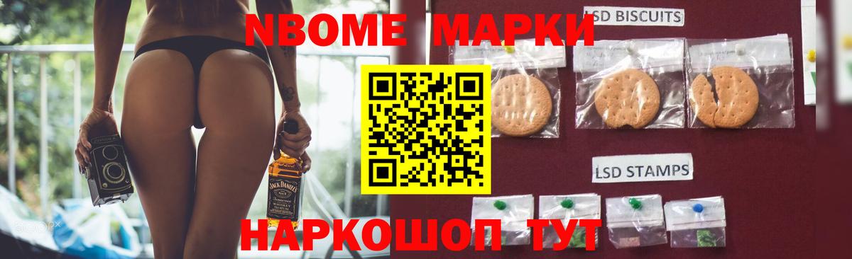 LSD-25 экстази  LSD-25 экстази кислота  Вход с VPN  LSD-25 экстази ecstasy  Нижнеудинск 